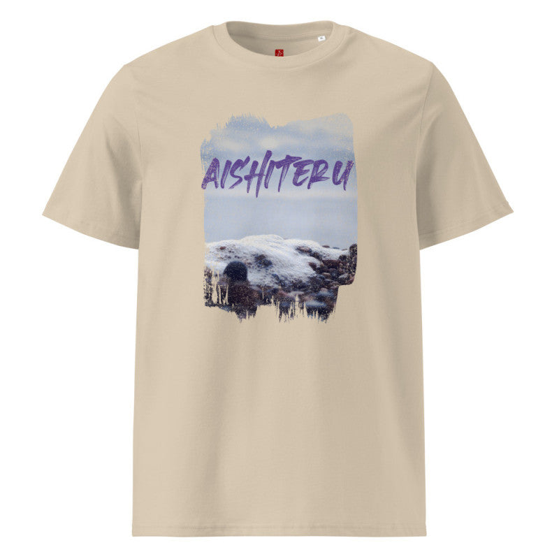 "Aishiteru Ocean Serenity" Organic Cotton T-Shirt – Japanese Love Design-2