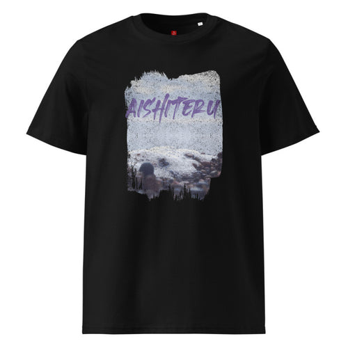 "Aishiteru Ocean Serenity" Organic Cotton T-Shirt – Japanese Love Design-0