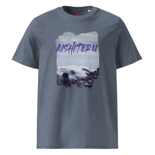 "Aishiteru Ocean Serenity" Organic Cotton T-Shirt – Japanese Love Design-1