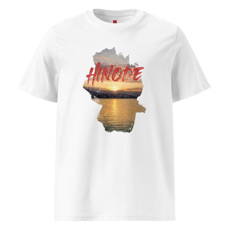 Hinode Sunrise Glow - Organic Cotton T-Shirt – Japanese-Inspired Design-3