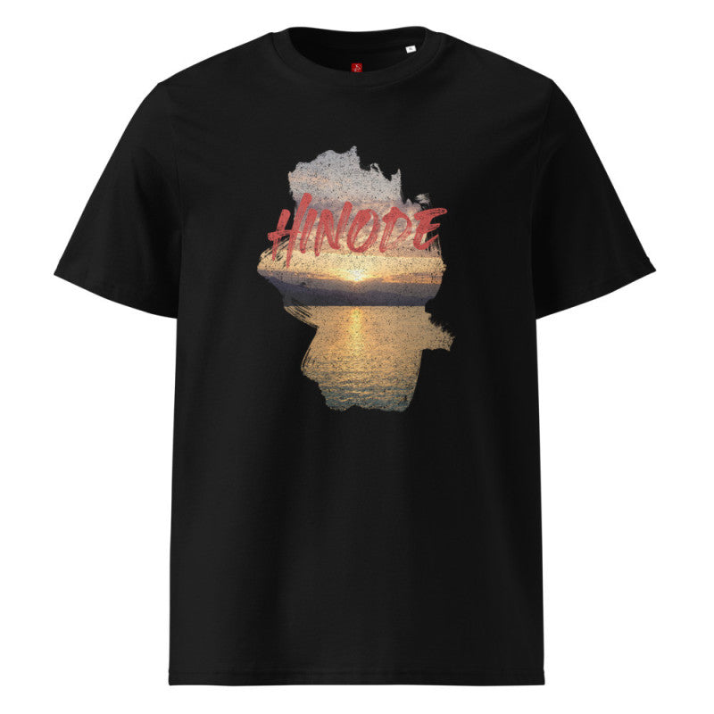 Hinode Sunrise Glow - Organic Cotton T-Shirt – Japanese-Inspired Design-0