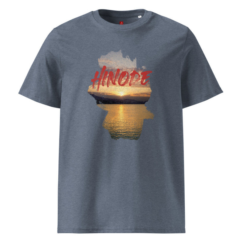 Hinode Sunrise Glow - Organic Cotton T-Shirt – Japanese-Inspired Design-1