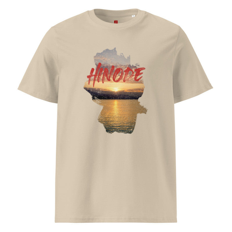 Hinode Sunrise Glow - Organic Cotton T-Shirt – Japanese-Inspired Design-2