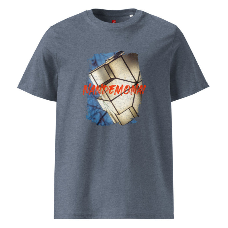 Nandemonai Lantern Glow - Organic Cotton T-Shirt – Japanese Minimalist Design-1