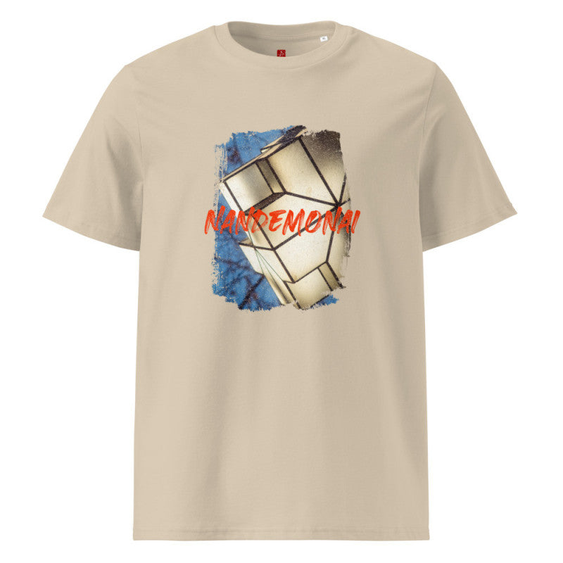 Nandemonai Lantern Glow - Organic Cotton T-Shirt – Japanese Minimalist Design-2