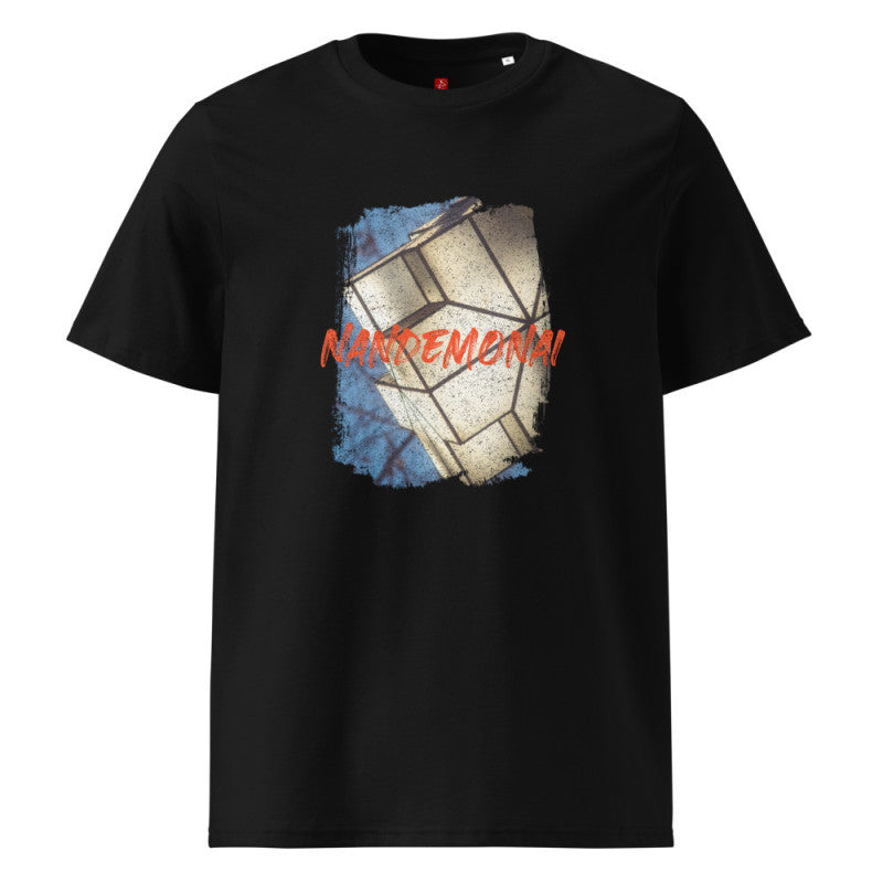Nandemonai Lantern Glow - Organic Cotton T-Shirt – Japanese Minimalist Design-0