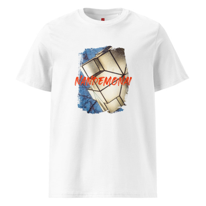 Nandemonai Lantern Glow - Organic Cotton T-Shirt – Japanese Minimalist Design-3