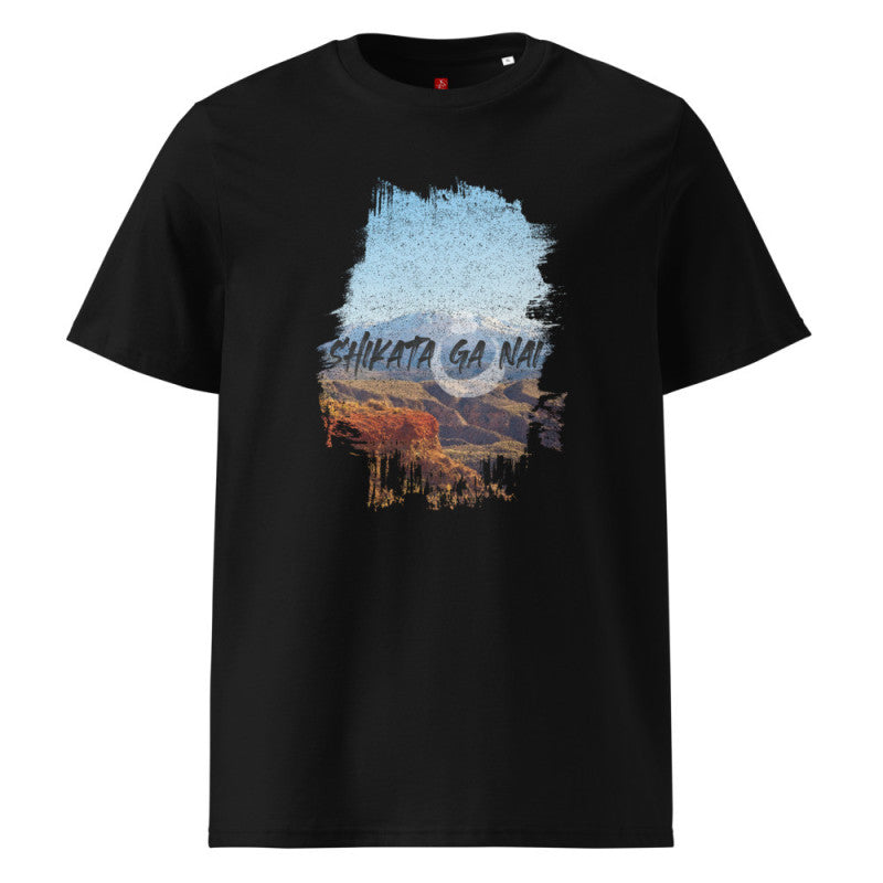 Shikata Ga Nai Desert Serenity - Organic Cotton T-Shirt – Japanese Philosophy Design-0