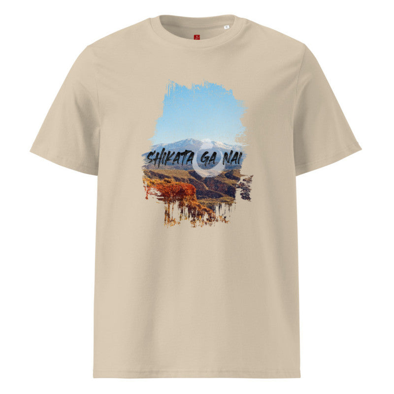 Shikata Ga Nai Desert Serenity - Organic Cotton T-Shirt – Japanese Philosophy Design-2