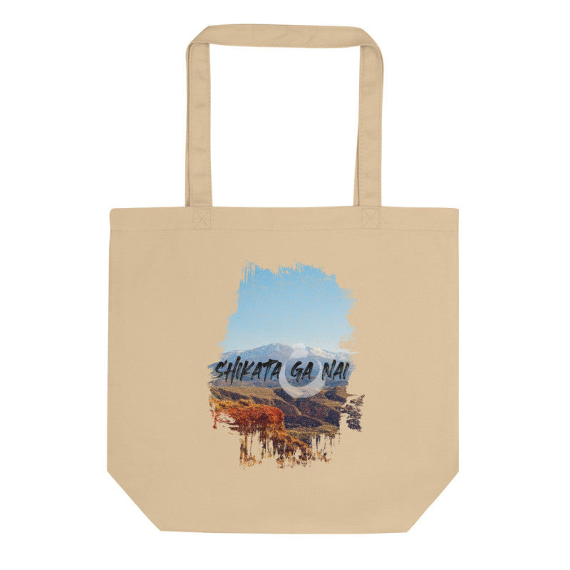 Shikata Ga Nai Mountain Vista Organic Tote Bag-1