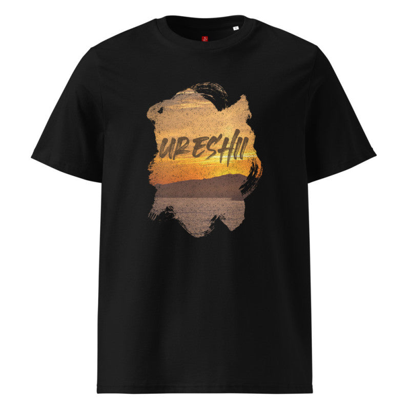 Ureshii Sunset Bliss - Organic Cotton T-Shirt – Japanese Happiness Design-0